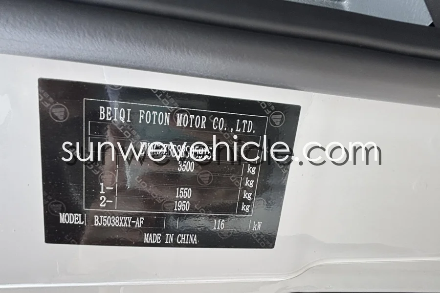 FOTON TOANO Cargo Van