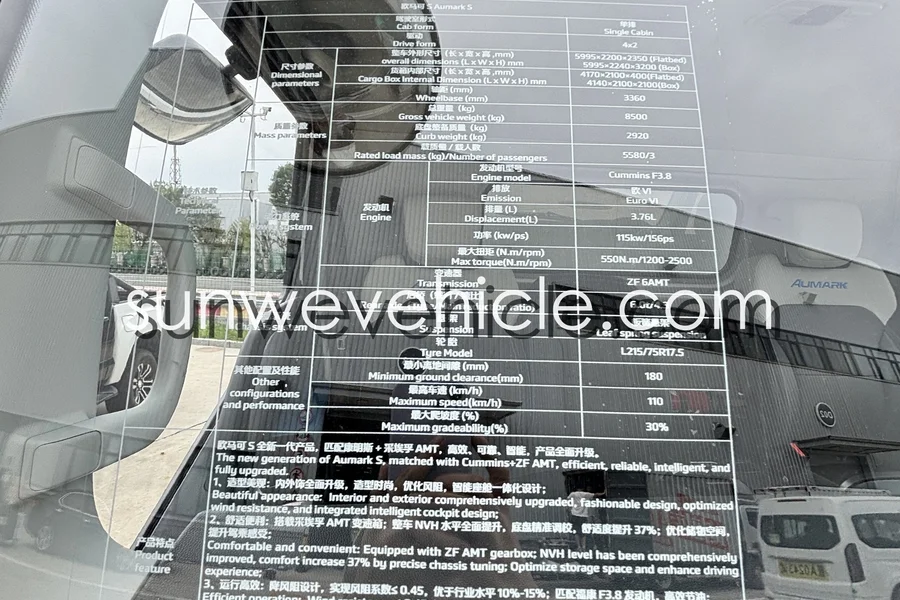 FOTON AUMARK S Box Truck